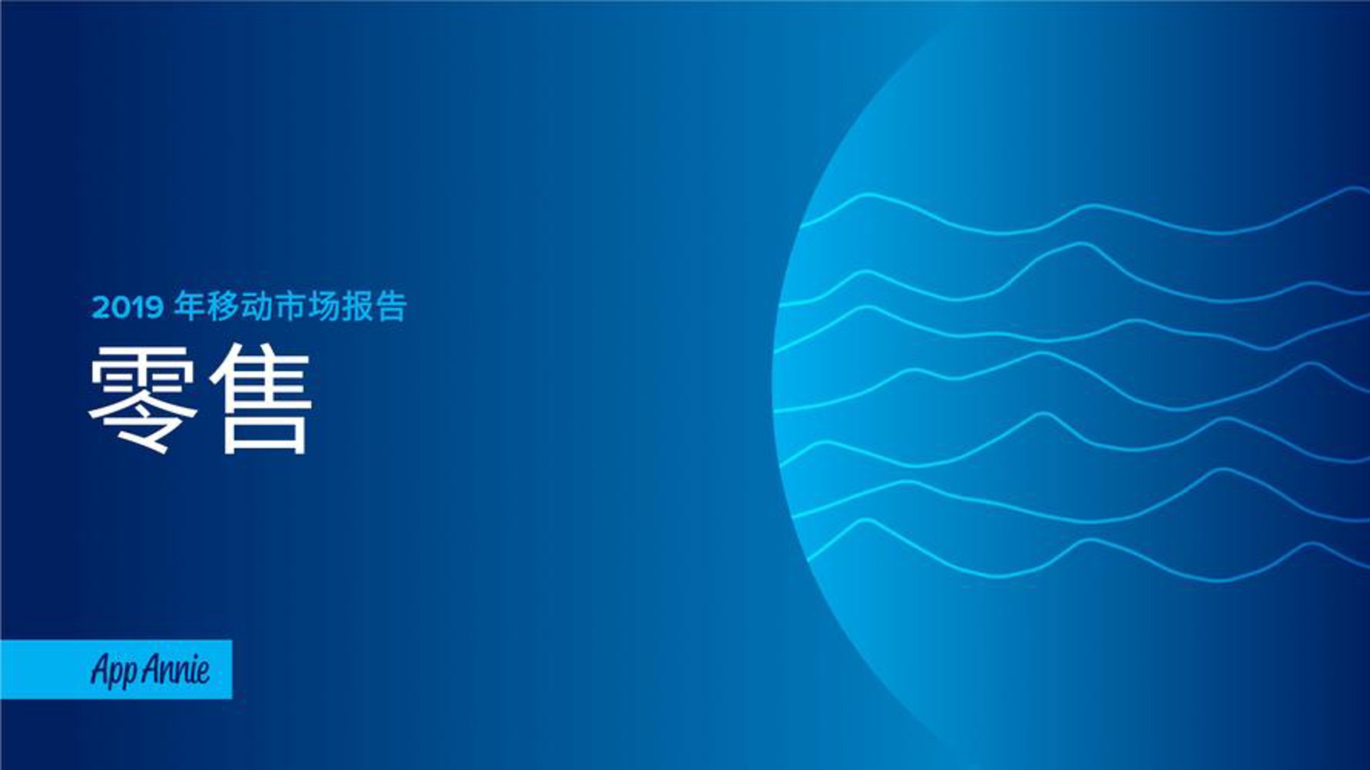 隆启汇贸易